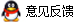 给我发消息